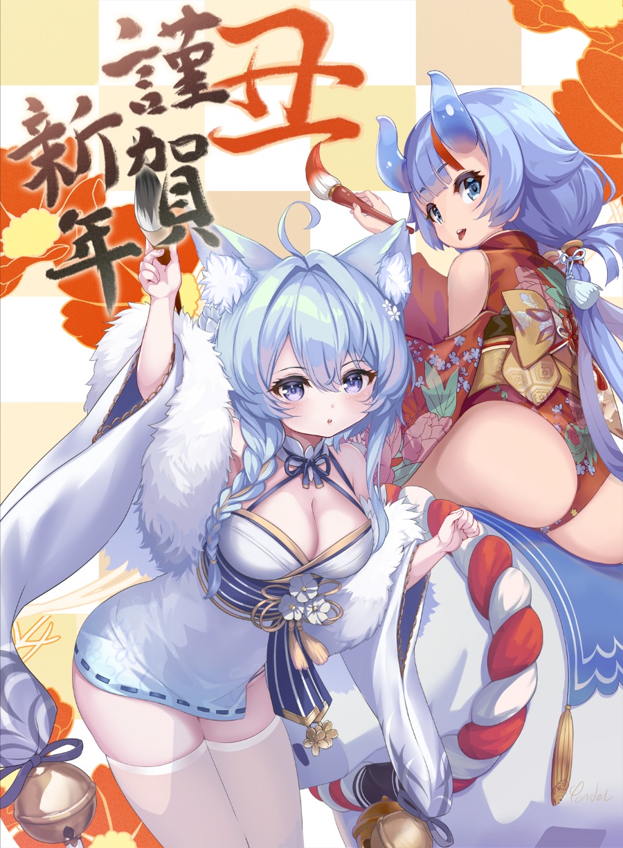 [图包]P站新年向图包小合集