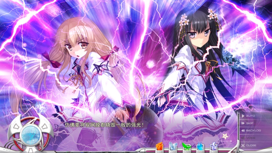 [4级达成庆祝][PC/ADV/汉化硬盘] 恋剣乙女 / 恋剑乙女 [简中][RAR 4.21GB]