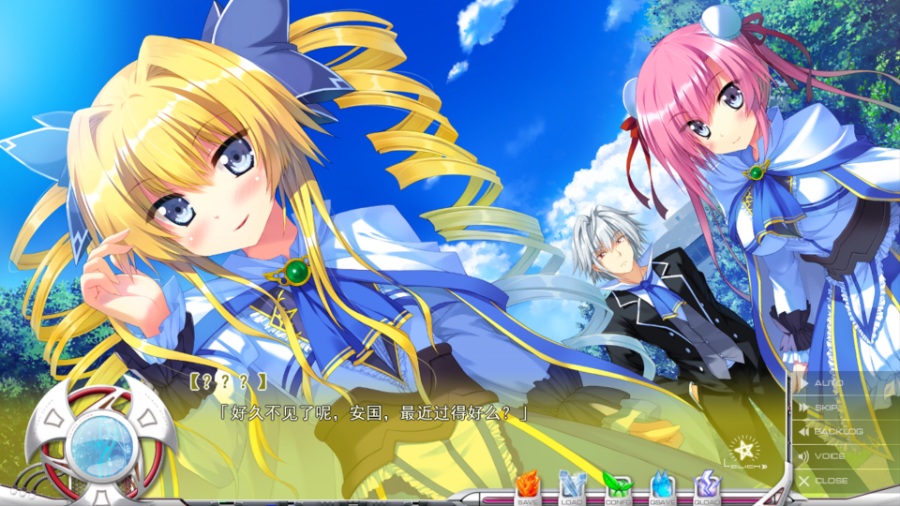 [4级达成庆祝][PC/ADV/汉化硬盘] 恋剣乙女 / 恋剑乙女 [简中][RAR 4.21GB]