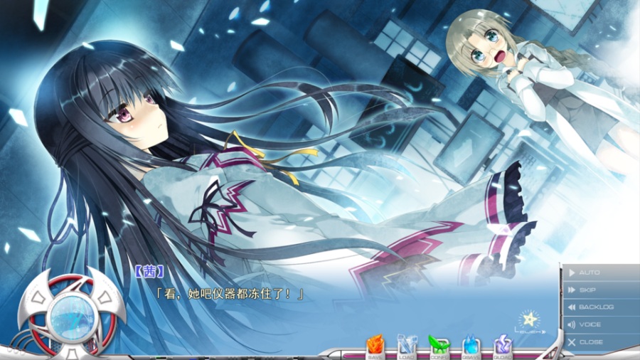 [4级达成庆祝][PC/ADV/汉化硬盘] 恋剣乙女 / 恋剑乙女 [简中][RAR 4.21GB]