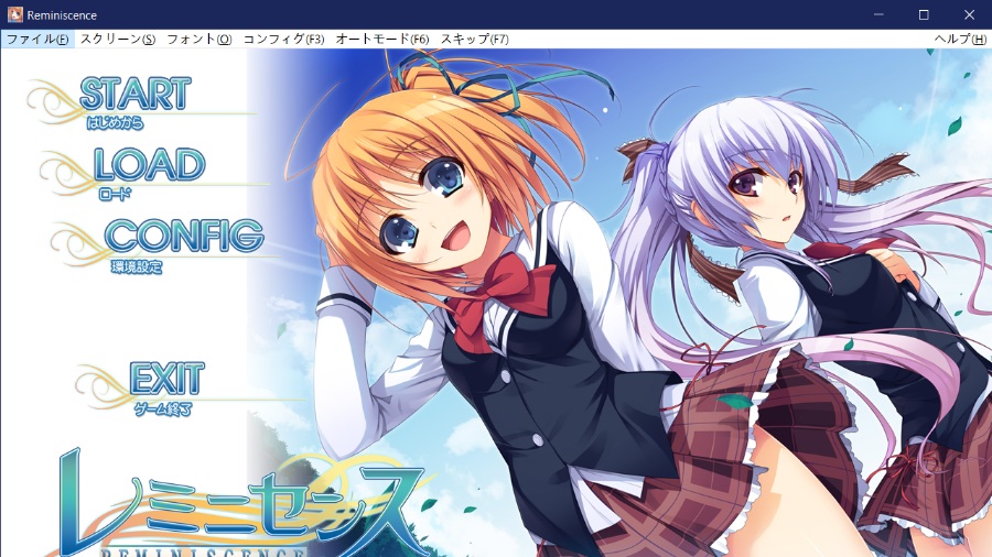 [PC/ADV/汉化硬盘] レミニセンス / Reminiscence [繁中][RAR 2.88GB]