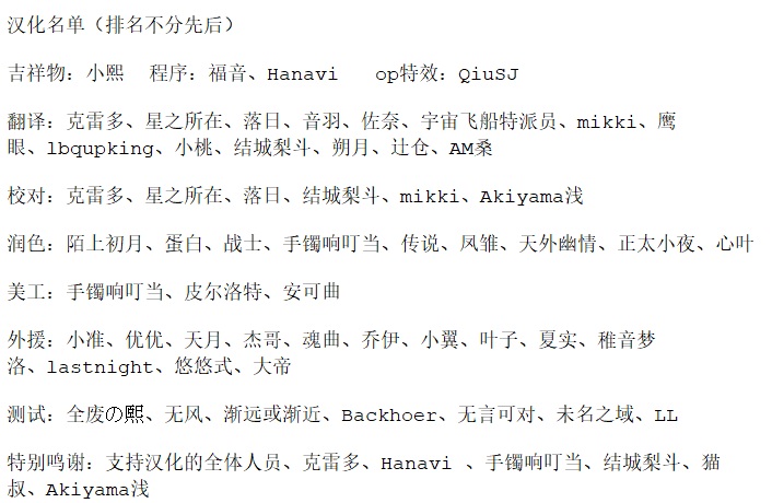 [PC/ADV/汉化硬盘] LOVESICK PUPPIES -我们为了恋爱而诞生 [简中][RAR 4.30GB]