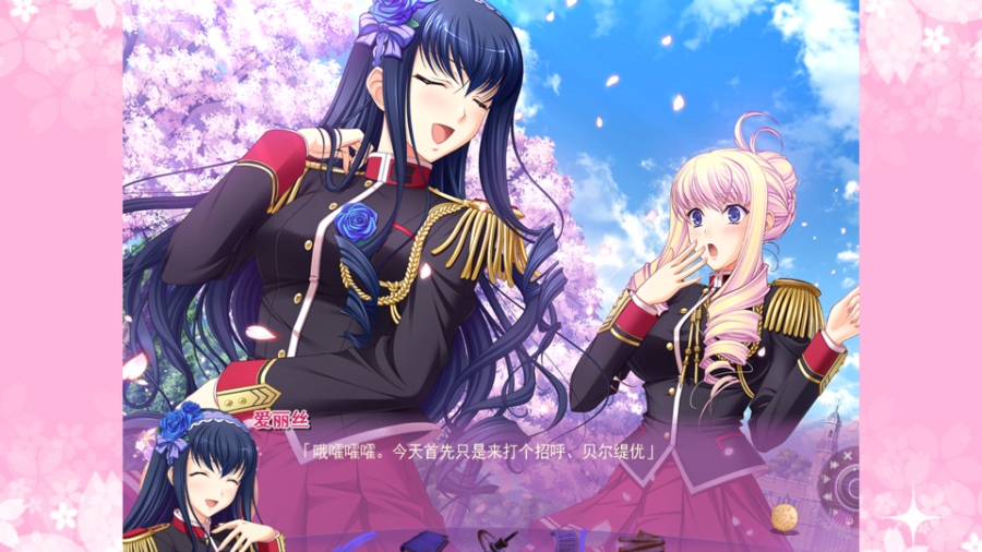 [PC/ADV/汉化硬盘] ワルキューレロマンツェMore＆More / 少女骑士物语More＆More [简中][RAR 6.70GB]