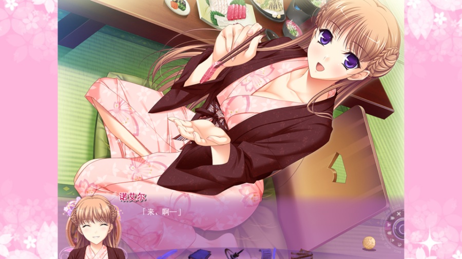 [PC/ADV/汉化硬盘] ワルキューレロマンツェMore＆More / 少女骑士物语More＆More [简中][RAR 6.70GB]