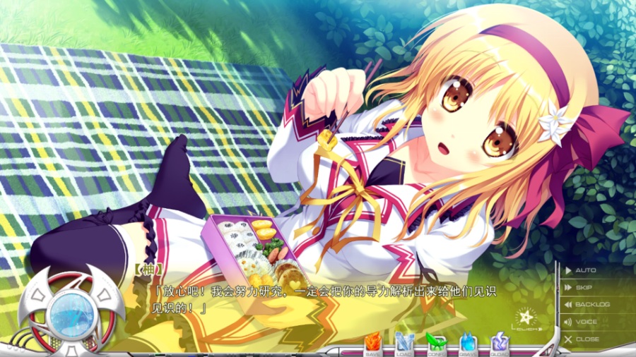[4级达成庆祝][PC/ADV/汉化硬盘] 恋剣乙女 / 恋剑乙女 [简中][RAR 4.21GB]