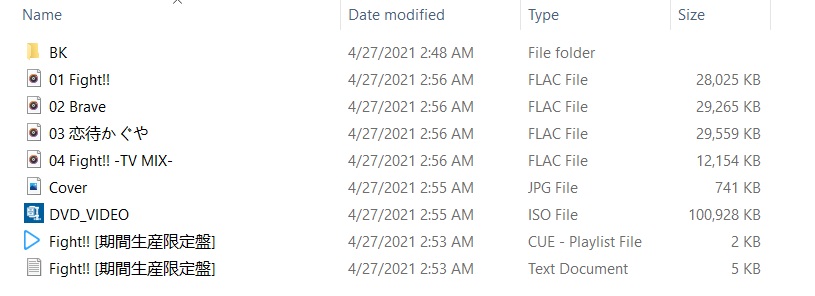 TVアニメ「はたらく細胞!!」EDテーマ「Fight!!」／ClariS [期間生産限定盤] [FLAC+CUE+LOG+BK+ISO][887MB]