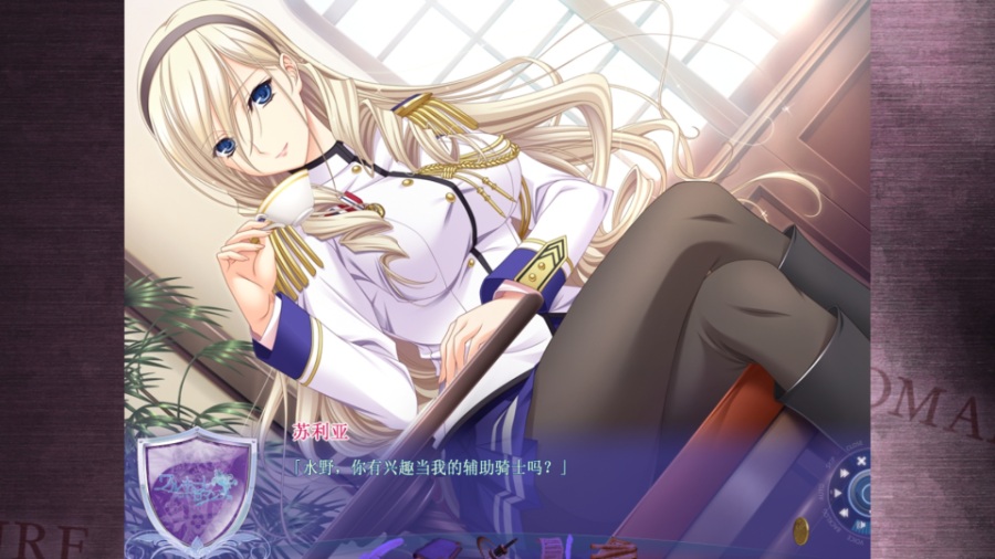 [PC/ADV/V3汉化硬盘] ワルキューレロマンツェ / 少女骑士物语 [简中][RAR 3.93GB]