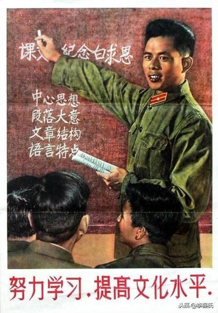 新编中学数学  解题方法全书 高中卷