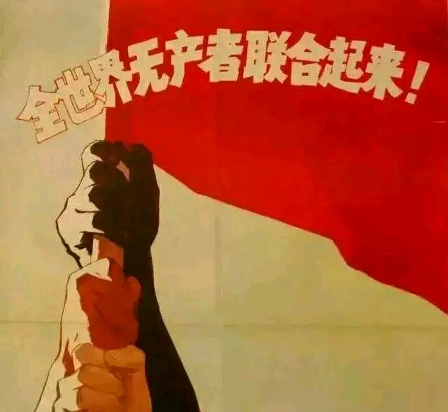 苏维埃社会主义共和国联盟根本法宪法