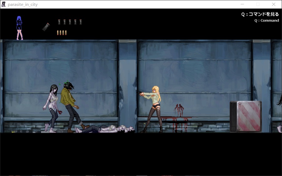 【ACT/像素/高可玩性】parasite in city（寄生都市）90M