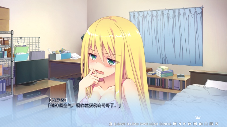 [PC/ADV/新汉化] 恋愛×ロワイアル 乃々香＆蓮菜＆由奈 ミニアフターストーリー / 恋爱×决胜战 乃乃香&莲菜&由奈小故事 [简中][RAR 1.27GB]