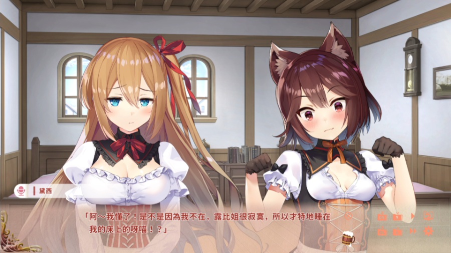 [PC/ADV/步兵/官方中文] 异世界酒场的六重奏 Vol.1~2 [官中硬盘版][合集][简中/繁中/英文][RAR 1.55GB]