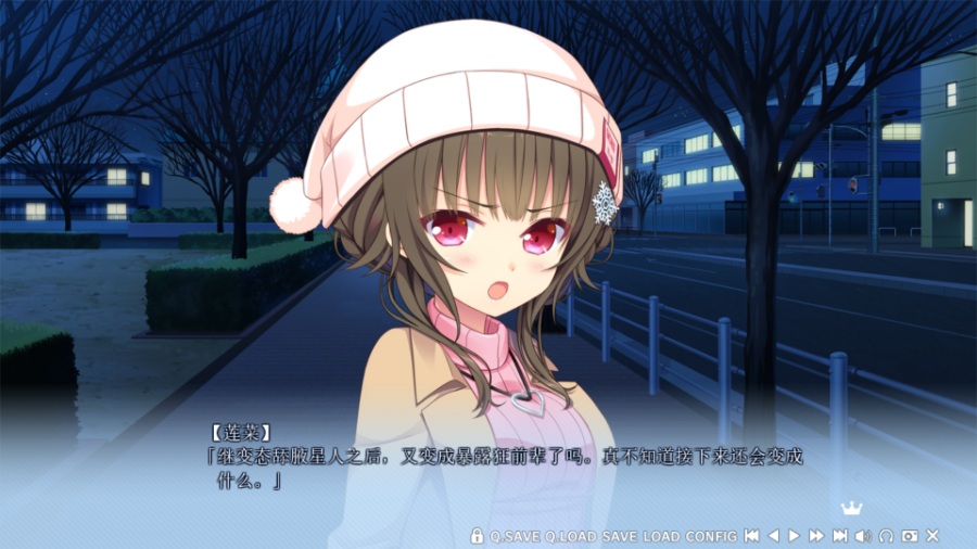 [PC/ADV/新汉化] 恋愛×ロワイアル 乃々香＆蓮菜＆由奈 ミニアフターストーリー / 恋爱×决胜战 乃乃香&莲菜&由奈小故事 [简中][RAR 1.27GB]