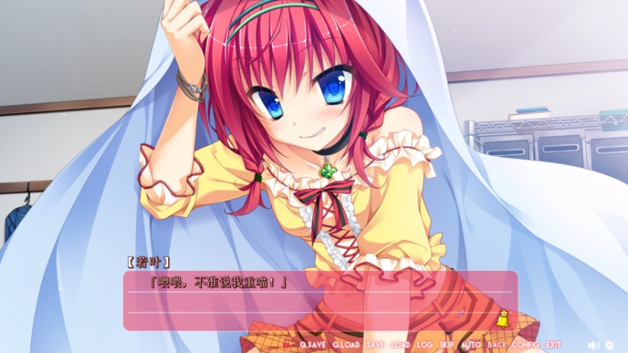 [PC/ADV/汉化硬盘] 花咲ワークスプリング！ / 花咲workspring！ [简中][RAR 2.98GB]