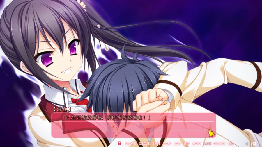 [PC/ADV/汉化硬盘] 花咲ワークスプリング！ / 花咲workspring！ [简中][RAR 2.98GB]