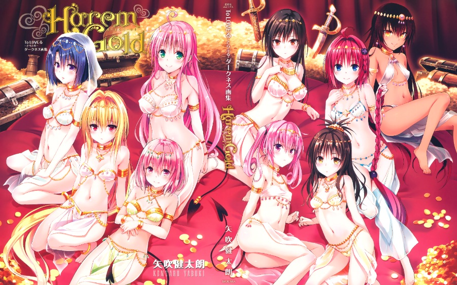 [画集/高清扫图]To LOVE-Ru Darkness10周年纪念画集Harem Gold[PNG/148P][R18][1.01GB]