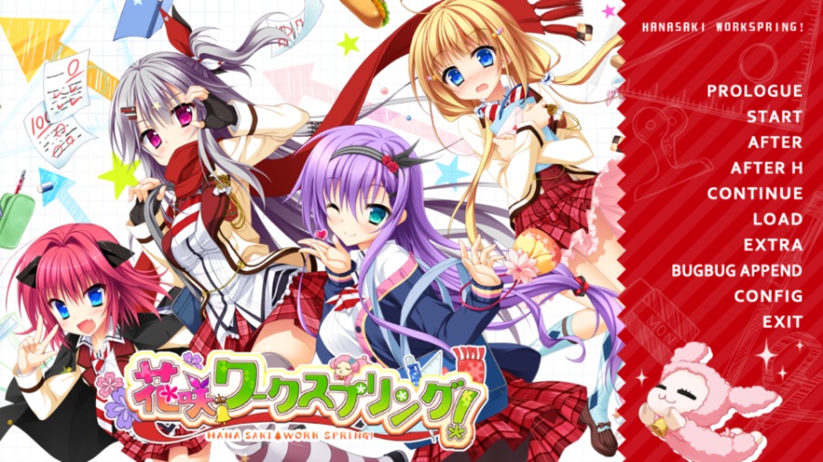 [PC/ADV/汉化硬盘] 花咲ワークスプリング / 花咲workspring [简中][RAR 2.98GB]