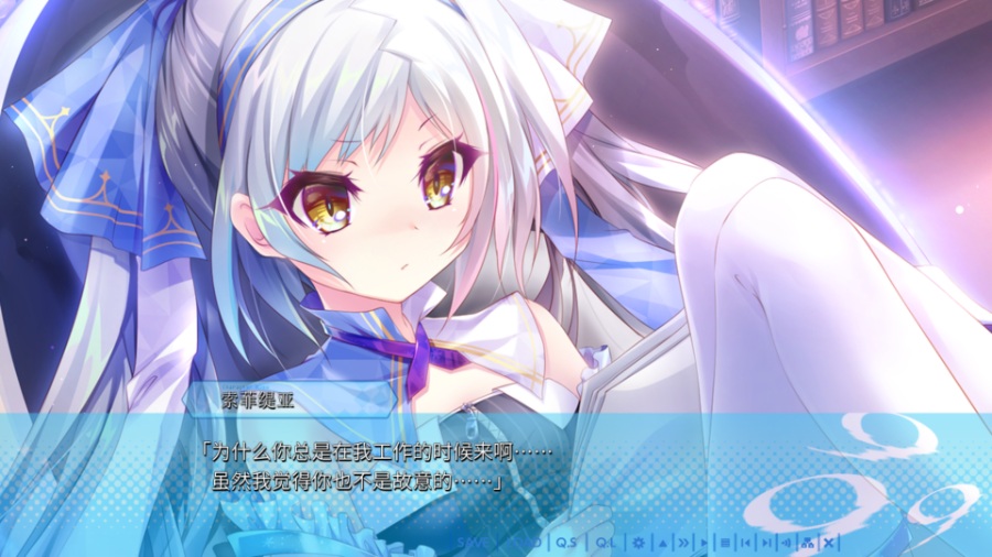 [PC/ADV/新汉化] 9-nine- 新章 /  [汉化硬盘版][简中][RAR 2.80GB]