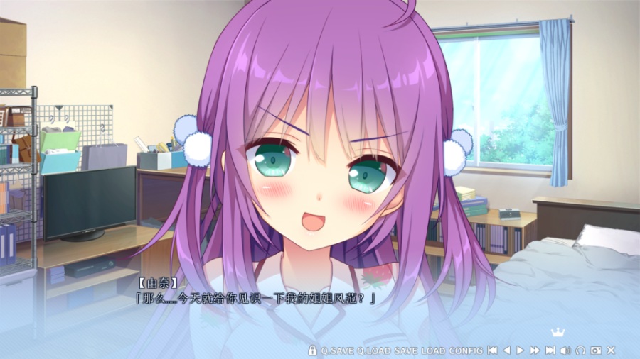 [PC/ADV/新汉化] 恋愛×ロワイアル 乃々香＆蓮菜＆由奈 ミニアフターストーリー / 恋爱×决胜战 乃乃香&莲菜&由奈小故事 [简中][RAR 1.27GB]