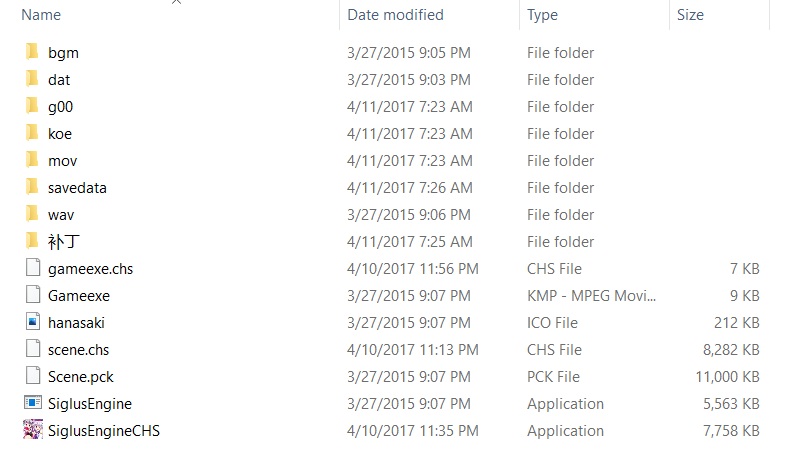 [PC/ADV/汉化硬盘] 花咲ワークスプリング！ / 花咲workspring！ [简中][RAR 2.98GB]