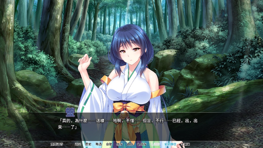 [PC/ADV/拔作/官方中文] 退魔剑士学园 中出解禁 [官中硬盘版][简中/繁中/英文][RAR 1.42GB]