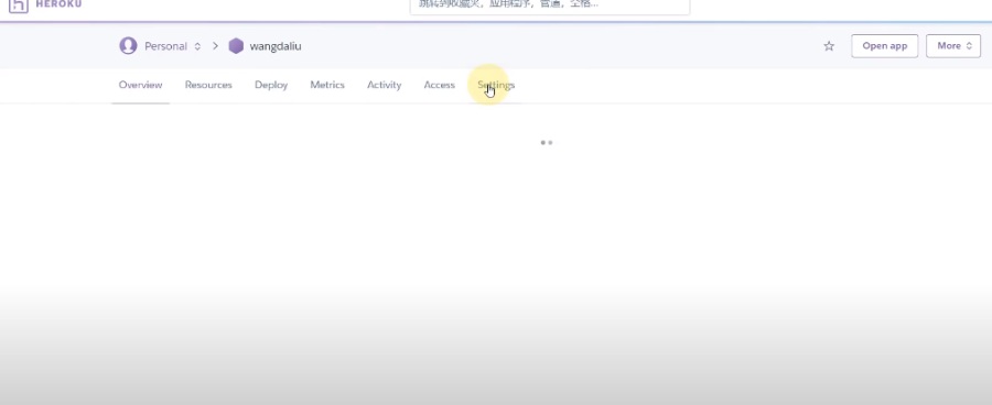 搭建免费VPN！无需信用卡，只需一个邮箱，永久免费部署v2ray科学上网