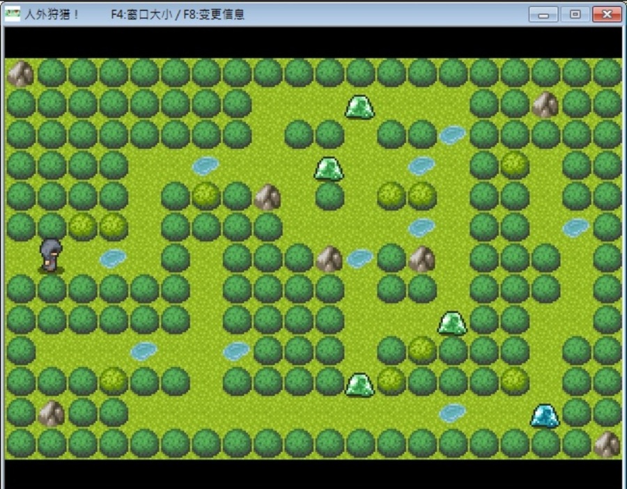 人外ハント(人外狩猎！)