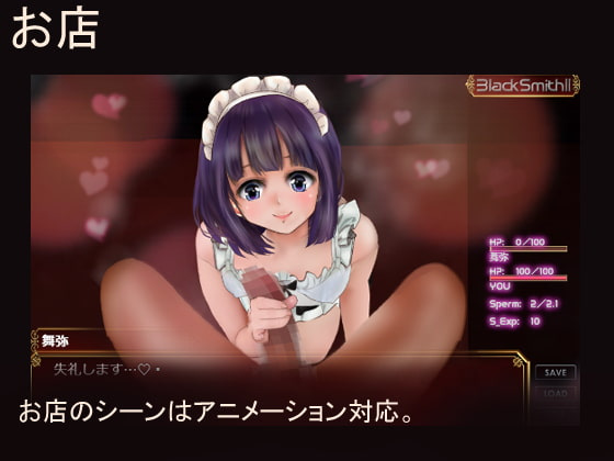 【SLG/中文/全动态】铁匠2 BlackSmith2 DL官方中文步兵版【397M】