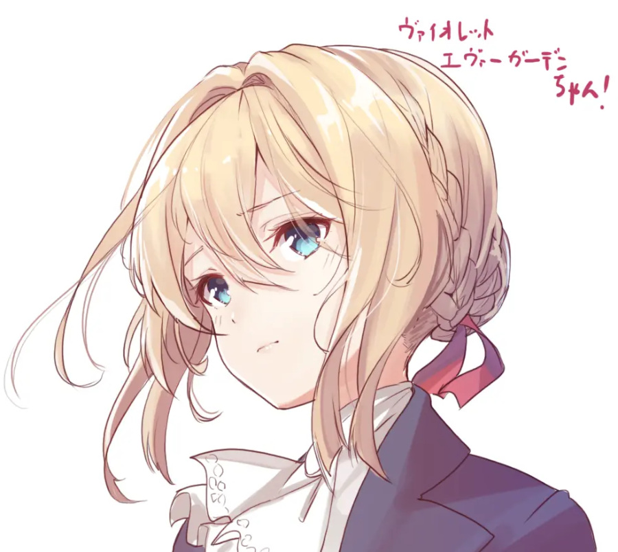 消除页面的黑白效果