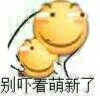 “杯”有乾坤，合适为佳，老司机教你如何选择飞机杯