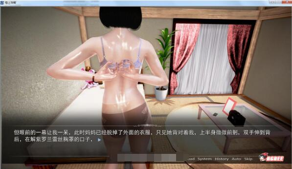 【国产SLG/中文/动态】母上攻略 V3.0 中文整合版+小说+CG【12月大更新/PC+安卓/15G】