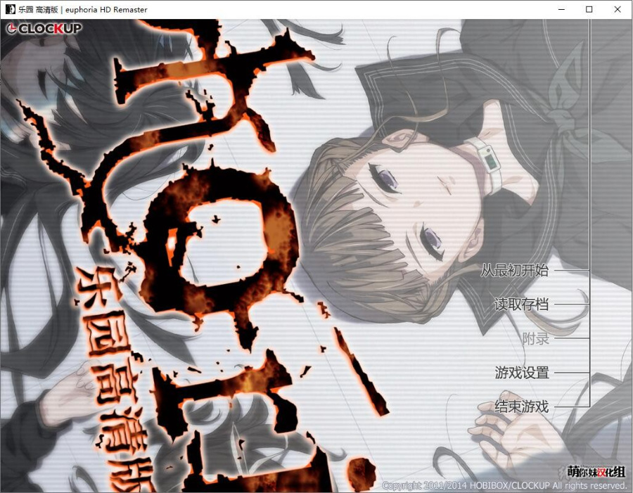 补档/25G24神魔器合集/可白嫖