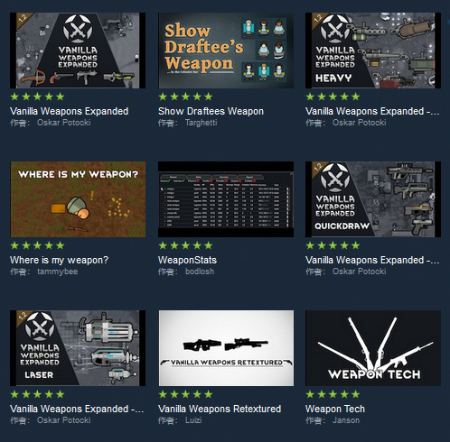 [模拟/殖民/生存]RimWorld