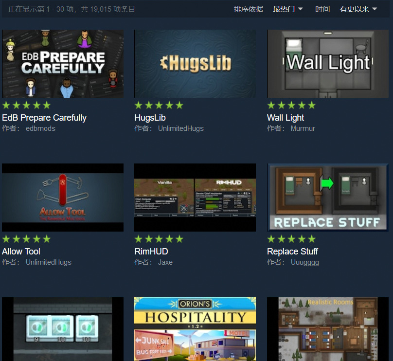 [模拟/殖民/生存]RimWorld