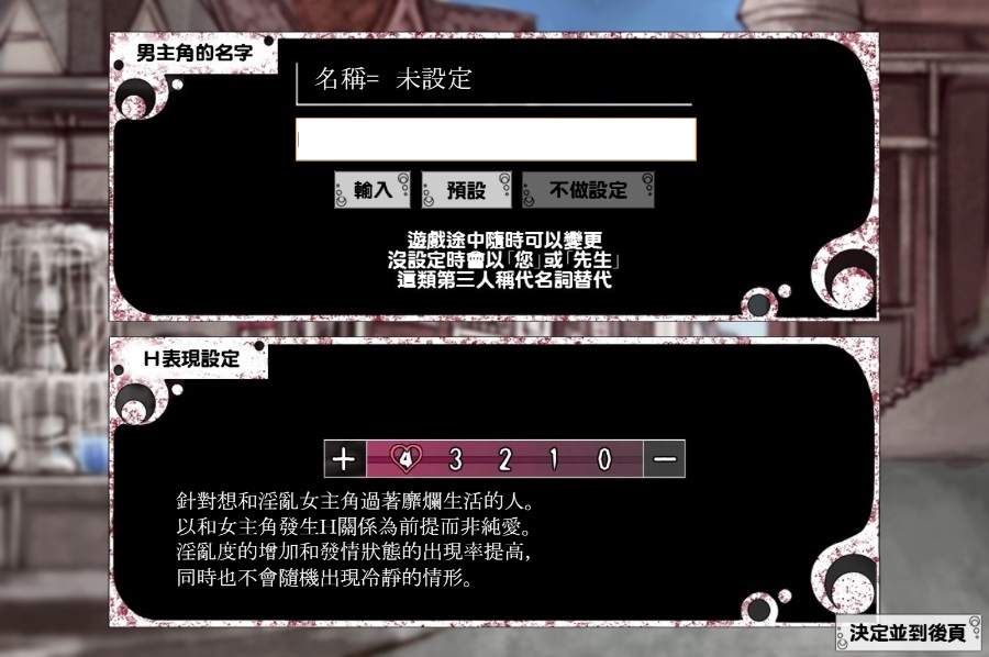 [PC/SIM/汉化] 奴隶少女希尔薇 / Teaching Feeling / 奴隷との生活 [V3.0.22汉化硬盘版][繁中][RAR 1.68GB]
