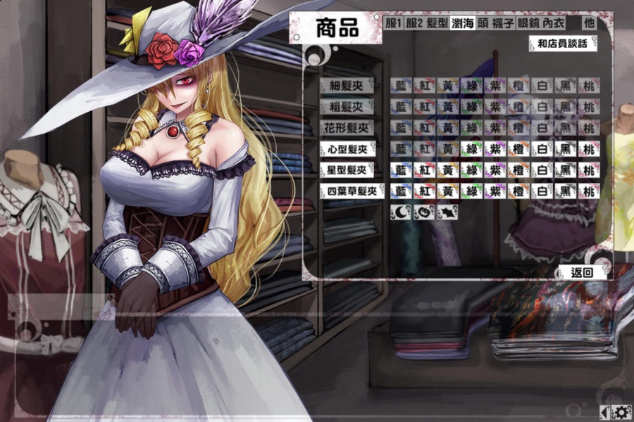 [PC/SIM/汉化] 奴隶少女希尔薇 / Teaching Feeling / 奴隷との生活 [V3.0.22汉化硬盘版][繁中][RAR 1.68GB]