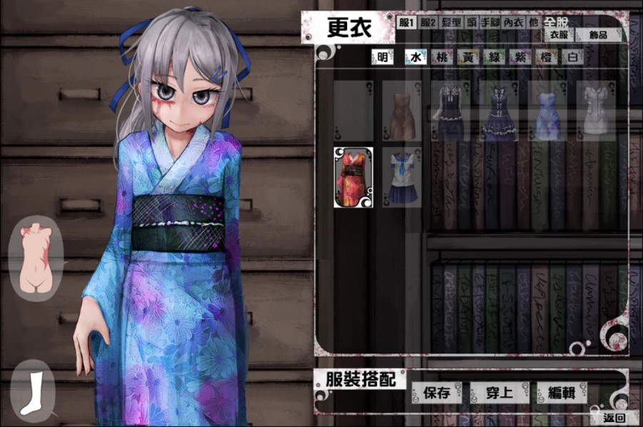 [PC/SIM/汉化] 奴隶少女希尔薇 / Teaching Feeling / 奴隷との生活 [V3.0.22汉化硬盘版][繁中][RAR 1.68GB]