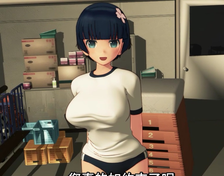 [3D][动画]学院系过激按摩