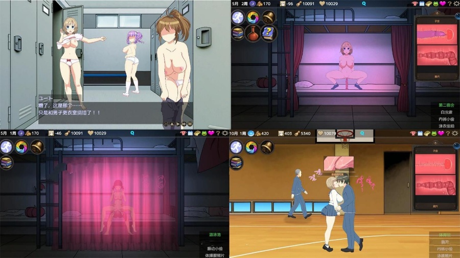 【养成SLG/中文/动态CG】时间循环NTR Ver1.30 DL官方中文版【2.2G】