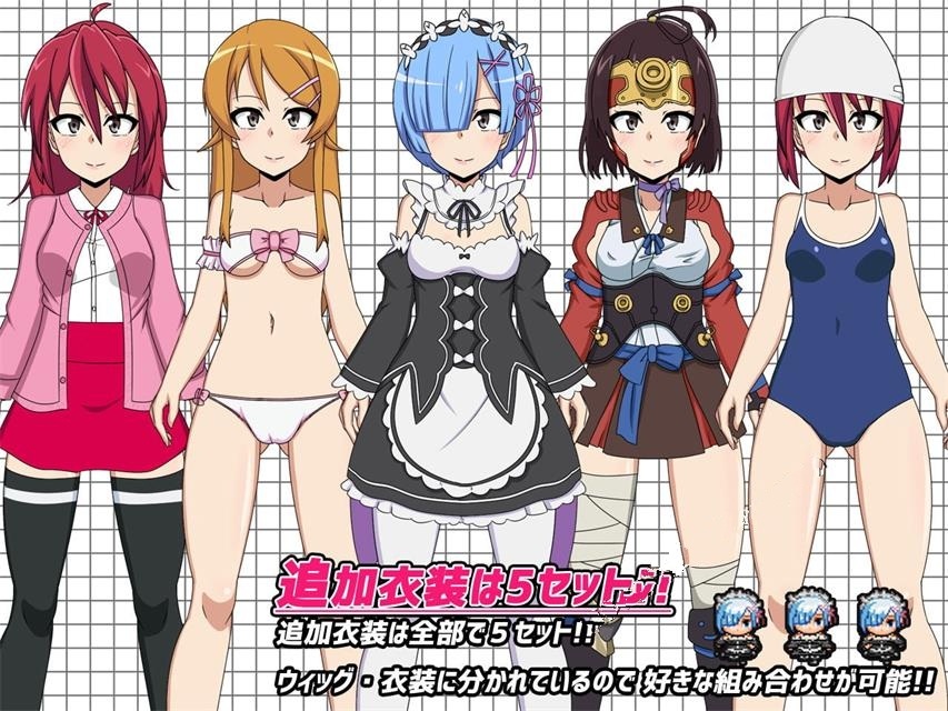 【露出RPG/汉化】角色扮演露出PLAY~COS RO3 全DLC整合精翻汉化版+攻略【430M】