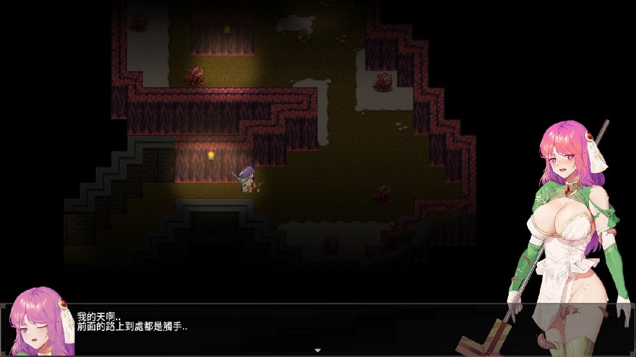 【佳作ARPG/中文/步兵】治愈使与受诅咒的地下城 V0.77.1中文步兵【6月更新/CV/1.1G】