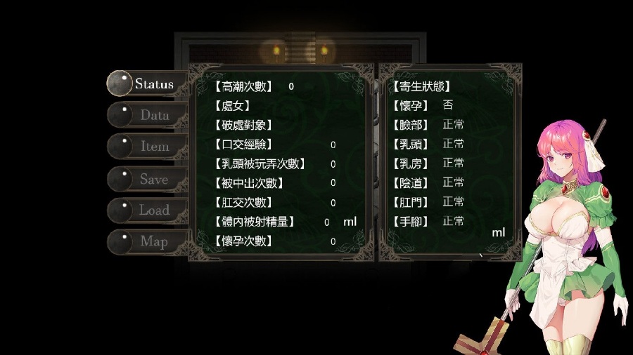 【佳作ARPG/中文/步兵】治愈使与受诅咒的地下城 V0.77.1中文步兵【6月更新/CV/1.1G】