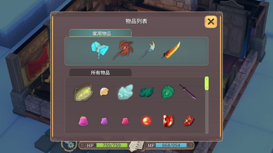 （白嫖）【安卓/RPG/官中】魔女之泉 WitchSpring 1-4部合集 [度盘+OD] 1.42G