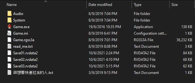 [PC/RPG/官方中文] 紅ずきんの森 Ver1.4 [简中][.7Z 102M]