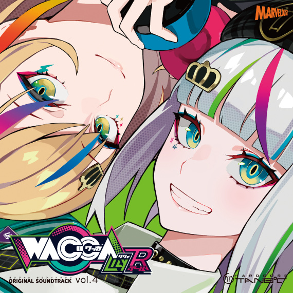 [MARVE-0004]WACCA Lily R ORIGINAL SOUNDTRACK vol.4 (FLAC 44.1KHZ / 16bit / 179M)