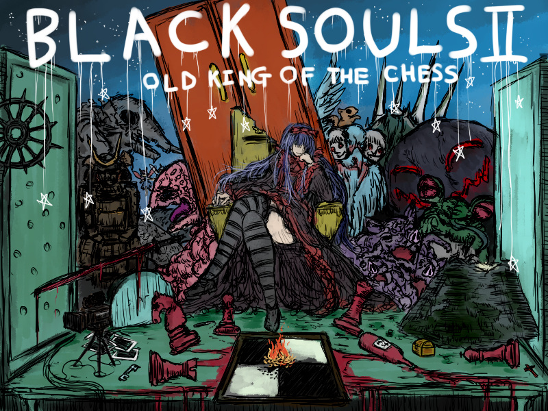 [PC/RPG/官方中文]BLACKSOULSII -愛しき貴方へ贈る不思議の國- V4.4