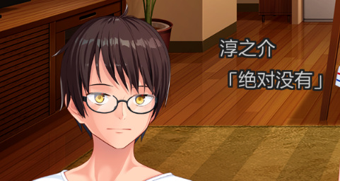 [PC/大型ADV/生肉] 抜きゲーみたいな島に住んでる貧乳はどうすりゃいいですか？[.7z 5.64G]