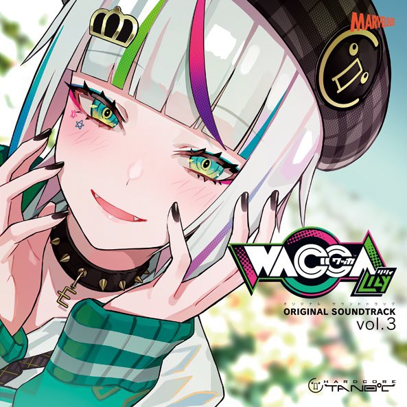 [MARVE-0003] WACCA Lily Original Soundtrack Vol.3 (WAV 44.1KHZ / 16bit / 203M)