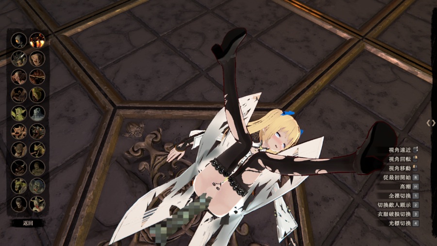 银【淫】魔界1.09/15g大型ACT/高画质/有CV/汉化/PC