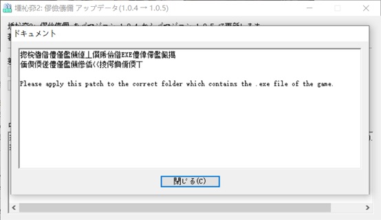 银【淫】魔界1.09/15g大型ACT/高画质/有CV/汉化/PC